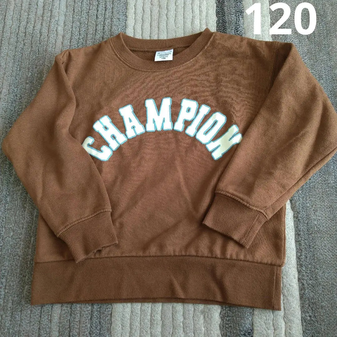 Sudadera polar Champion talla 120 marrón