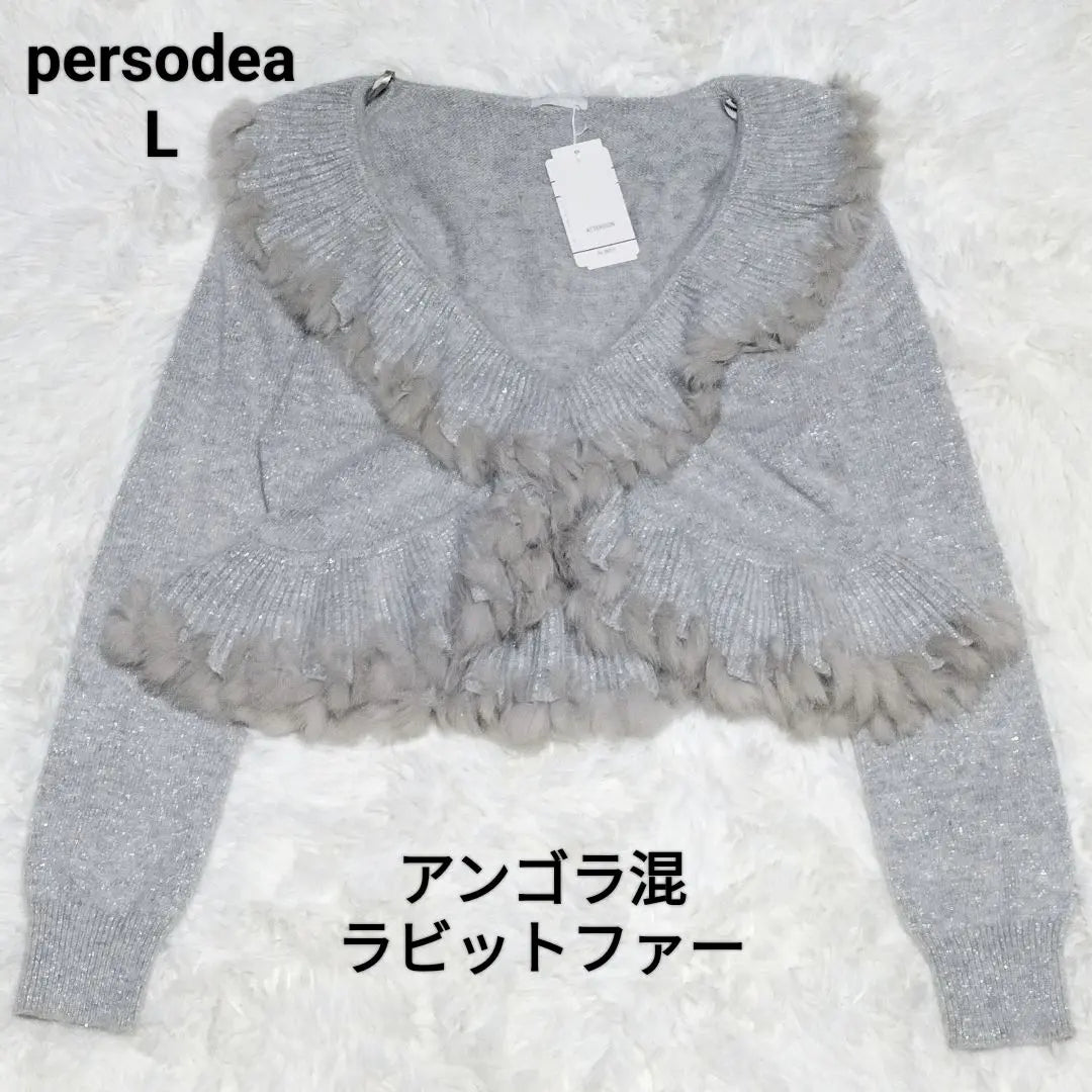 Cárdigan tipo bolero de piel de conejo en mezcla de angora ✨Sin usar✨ Nuevo