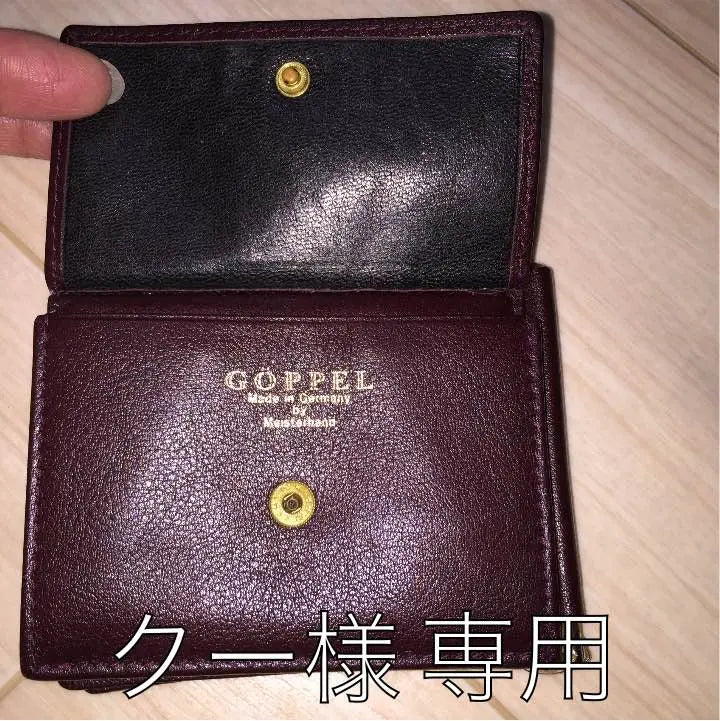 ★ Cartera Goppel ★ | ★GOPPEL 財布★