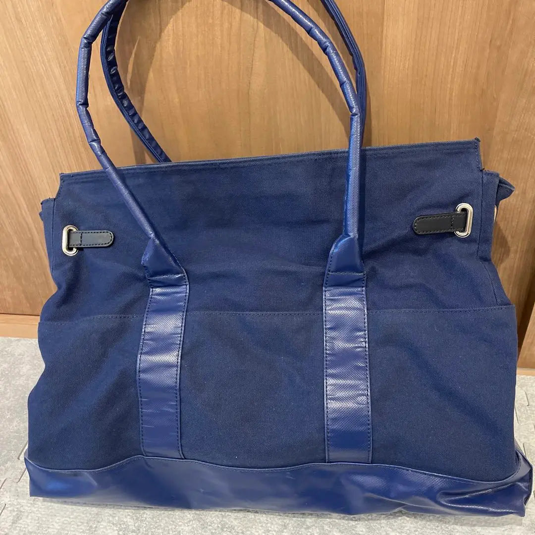 DISCOVERED Canvas Bag