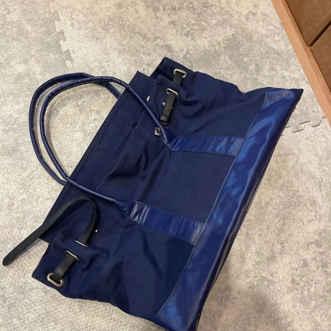 DISCOVERED Canvas Bag