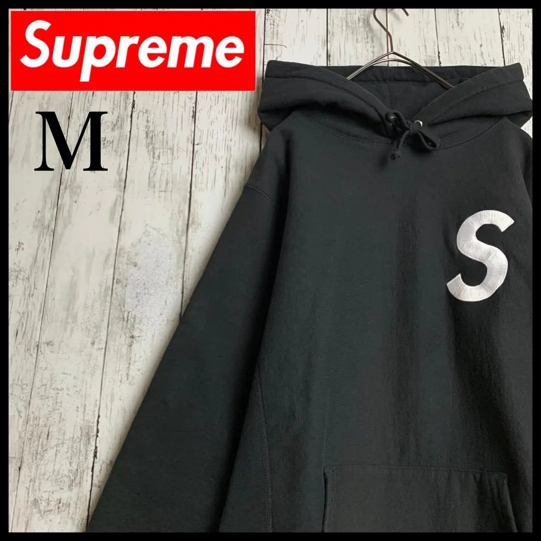 [Sold out immediately, super popular model] Supreme ☆ Difficult to obtain hoodie with embroidered S logo/2467