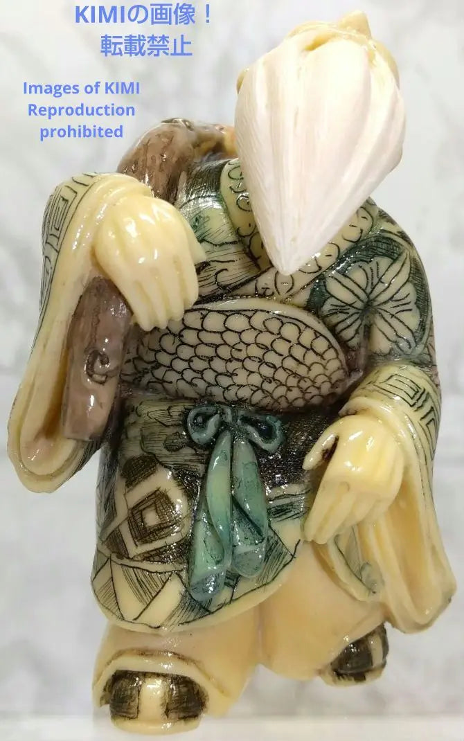 Fukurokuju, Los siete dioses afortunados, Obras extra-terminadas, por Masatoshi, Netsuke