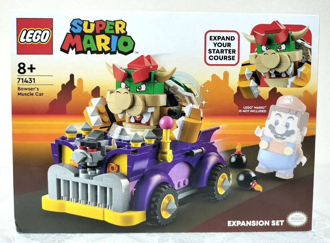 LEGO Super Mario Kuppa EXPANSION SET