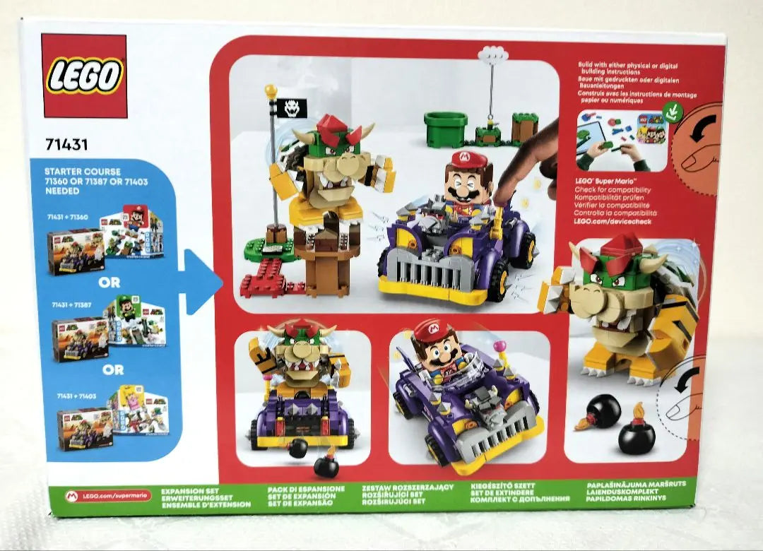 LEGO Super Mario Kuppa EXPANSION SET