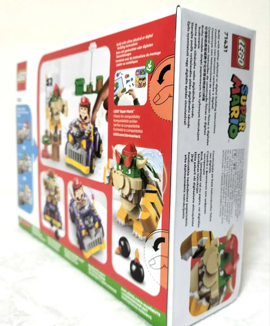 LEGO Super Mario Kuppa EXPANSION SET