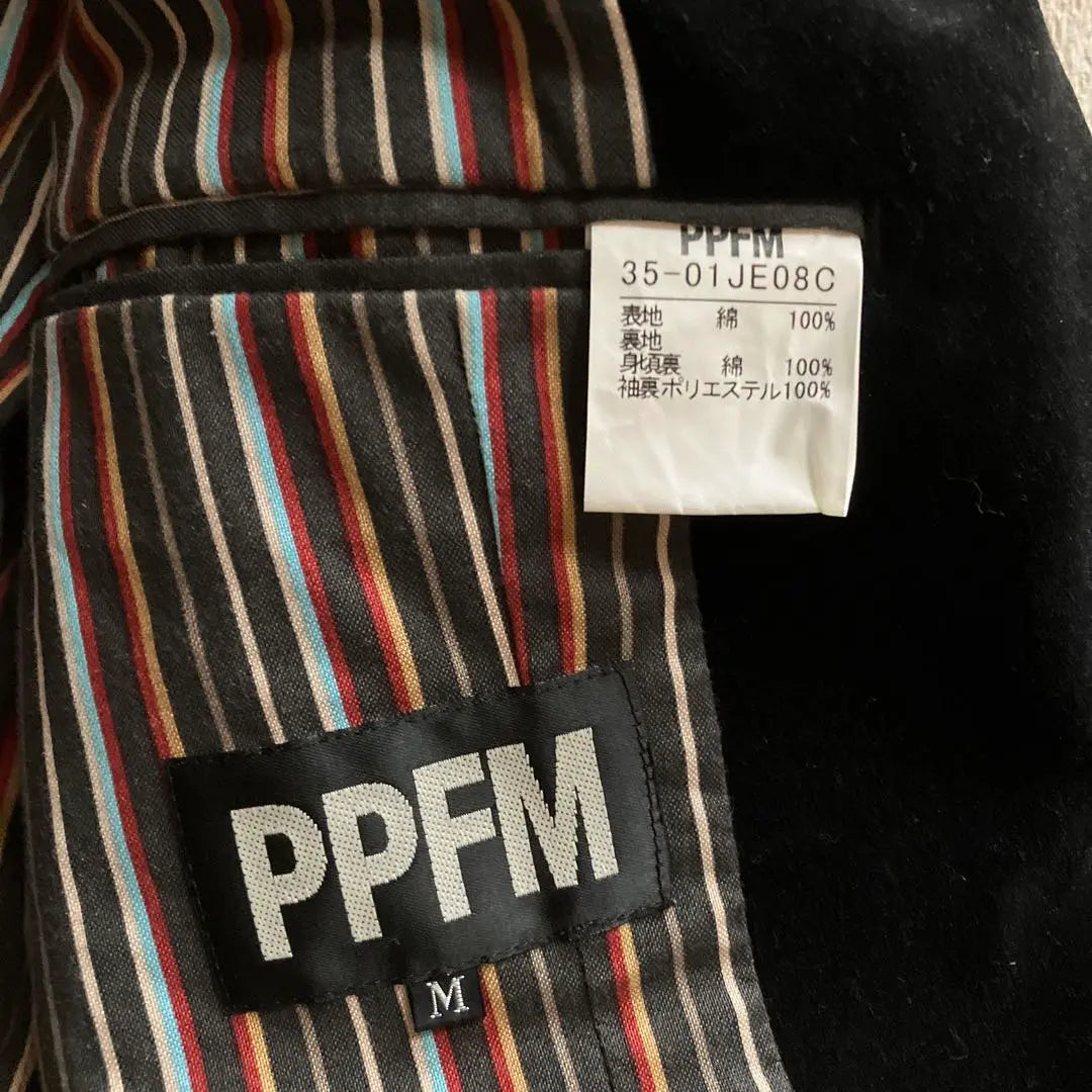 Mujer Archive PPFM Chaqueta De Terciopelo M Terciopelo Negro | archivo PPFM ベロアジャケット M ブラック ベルベット