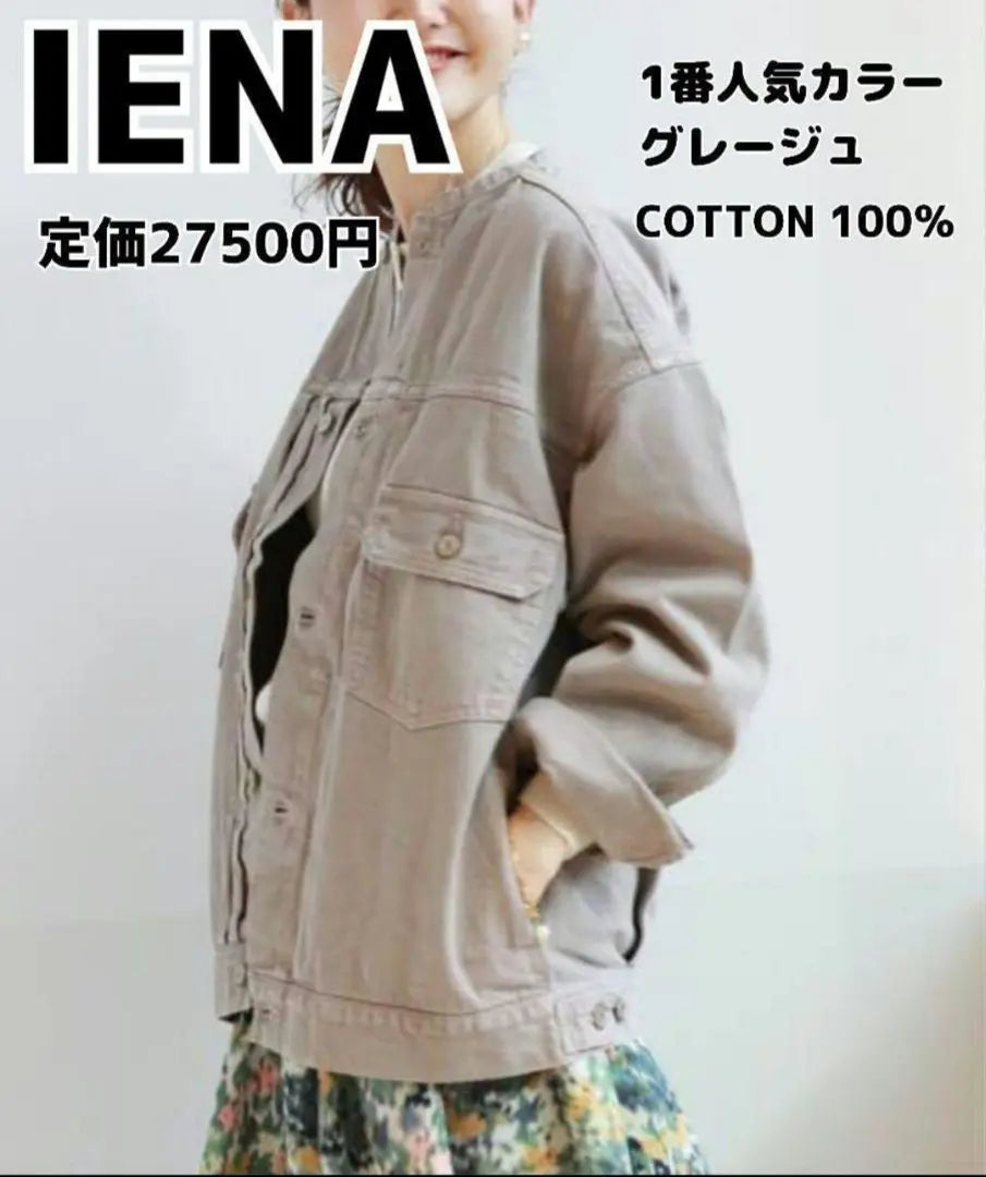 IENA Color Chino Remake Cazadora Suelta Iena G-Jean Chaqueta Vaquera