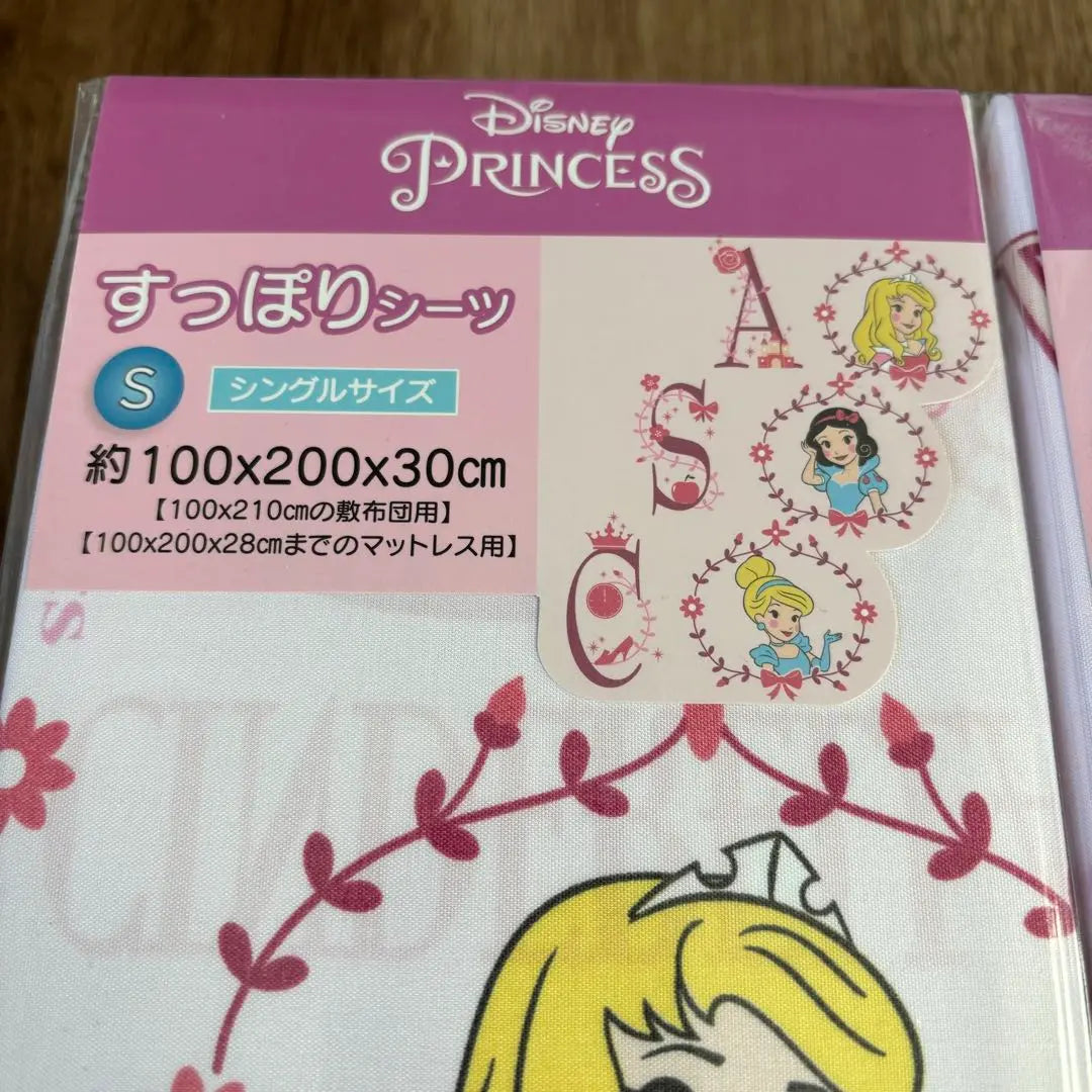 Juego de funda nórdica con sábanas suaves de princesas de Disney