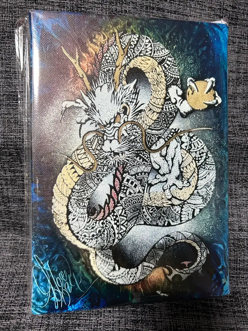 Spray Art Eden SM Campus Reproduction Dragon Autographed