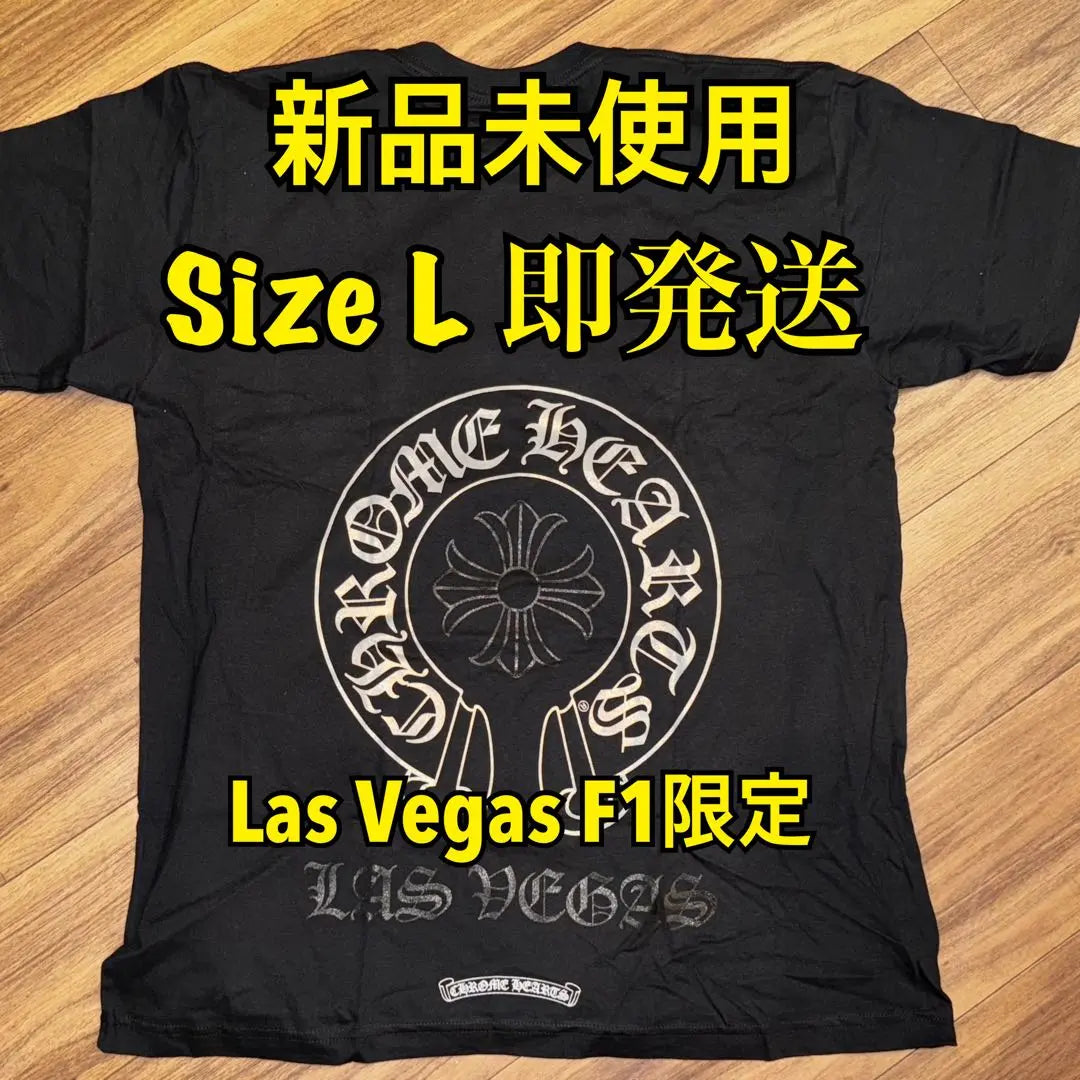 Camiseta Chrome Hearts Las Vegas de edición limitada