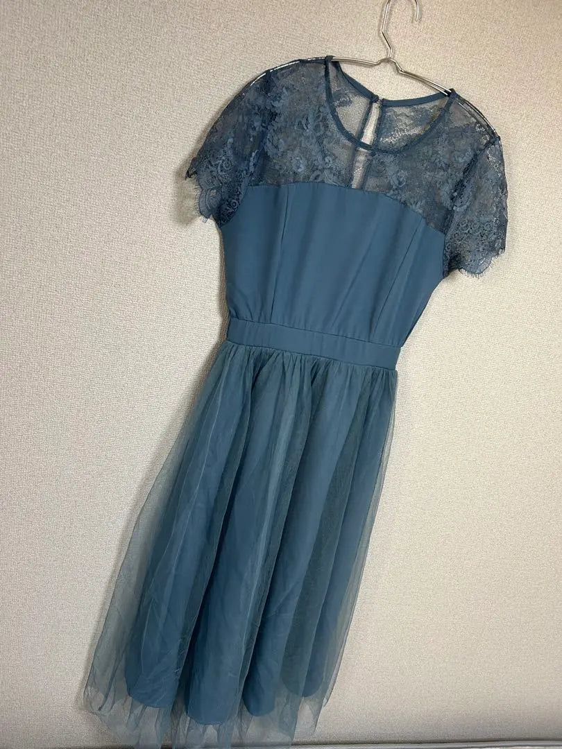 Elegant blue party dress