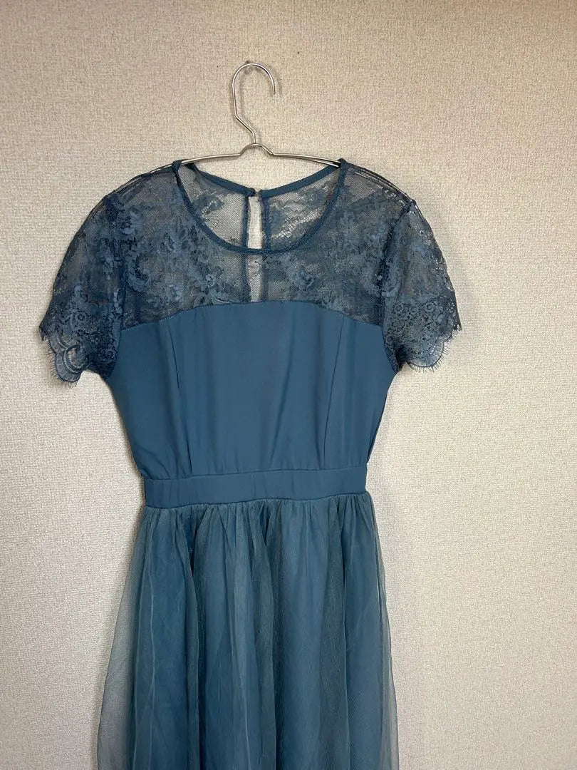 Elegant blue party dress