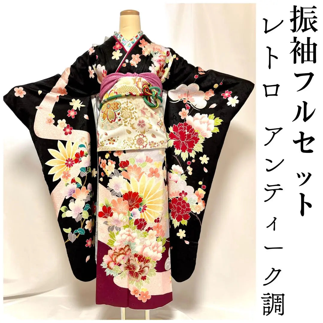 [Miori] Furisode, pure silk, full set of furisode, 7-piece set, black, retro, antique style