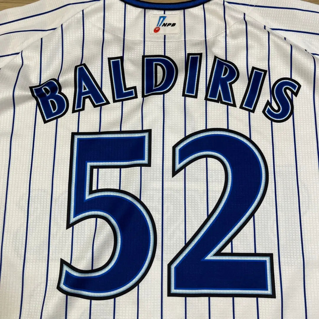 Yokohama DeNA Baystars Bardilis Uniformes locales reales usados ​​2014 | 横浜DeNAベイスターズ バルディリス 実使用ホームユニフォーム 2014