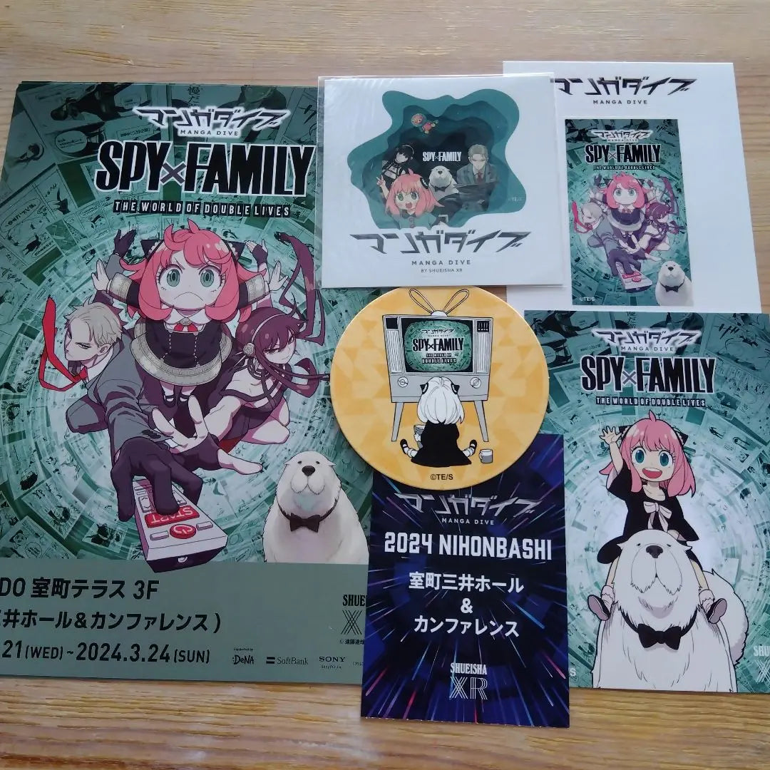 SPY x FAMILY Manga Dive Coaster Limited Sticker Event Goods 5 items