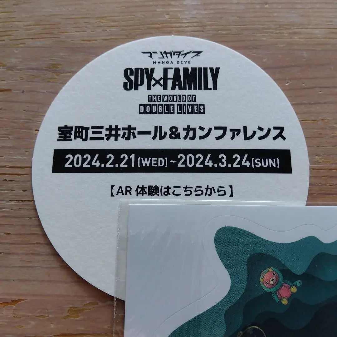 SPY x FAMILY Manga Dive Coaster Limited Sticker Event Goods 5 items