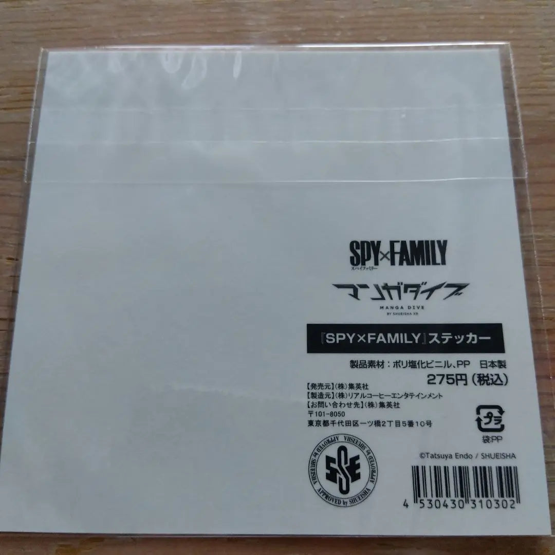 SPY x FAMILY Manga Dive Coaster Limited Sticker Event Goods 5 items