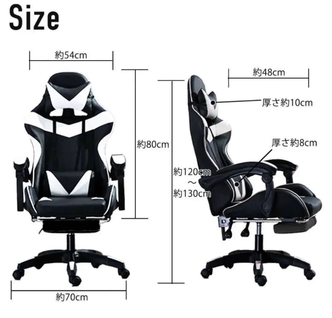 Gaming chair reclining chair office chair ottoman office work