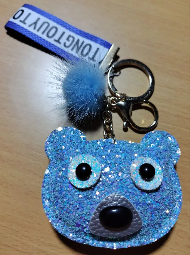 Bear-shaped glitter keychain TONG TOUY