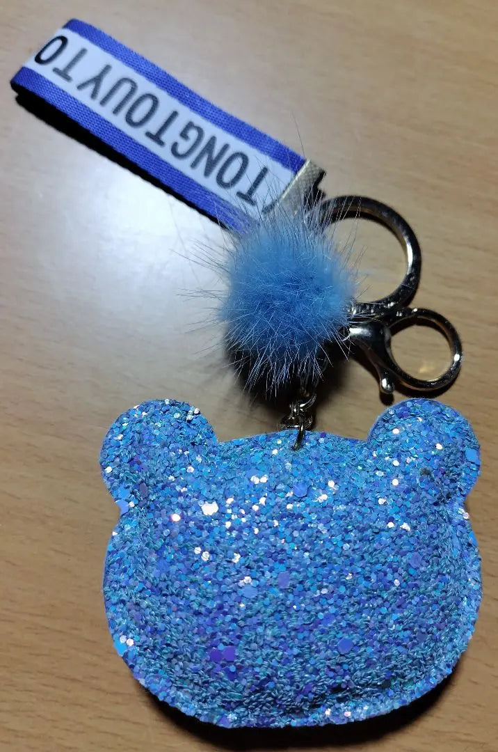 Bear-shaped glitter keychain TONG TOUY