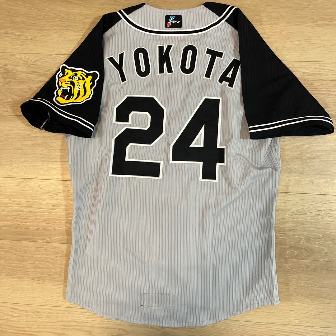 Hanshin Tigers Visitor Uniform Yokota Authentic Procole