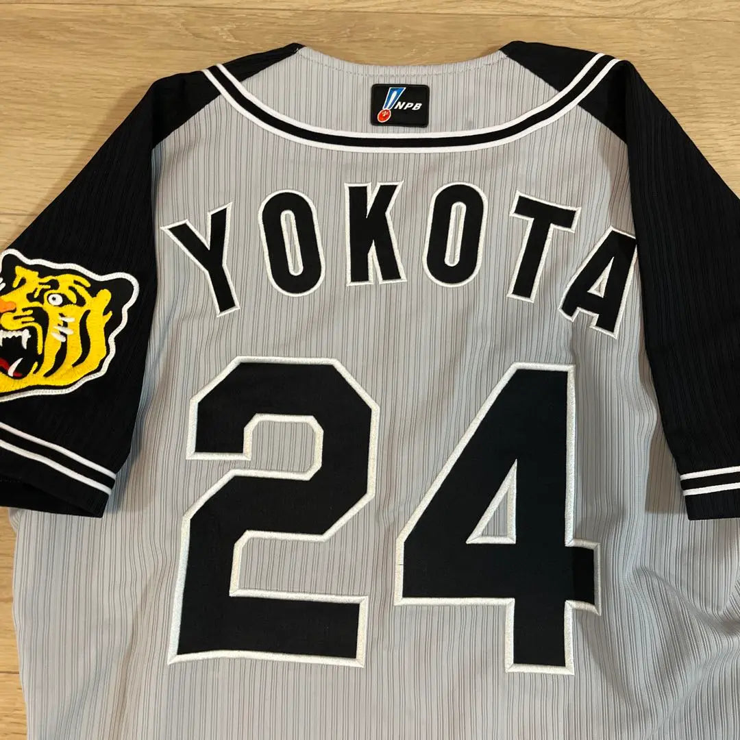 Hanshin Tigers Visitor Uniform Yokota Authentic Procole