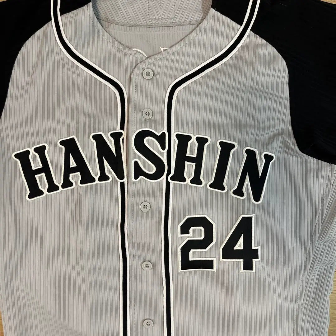 Hanshin Tigers Visitor Uniform Yokota Authentic Procole