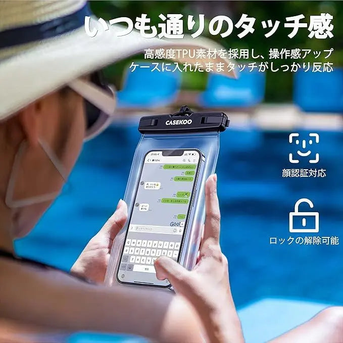 Popular product ✨ Smartphone waterproof case completely waterproof floating on water Clear face recognition Bath