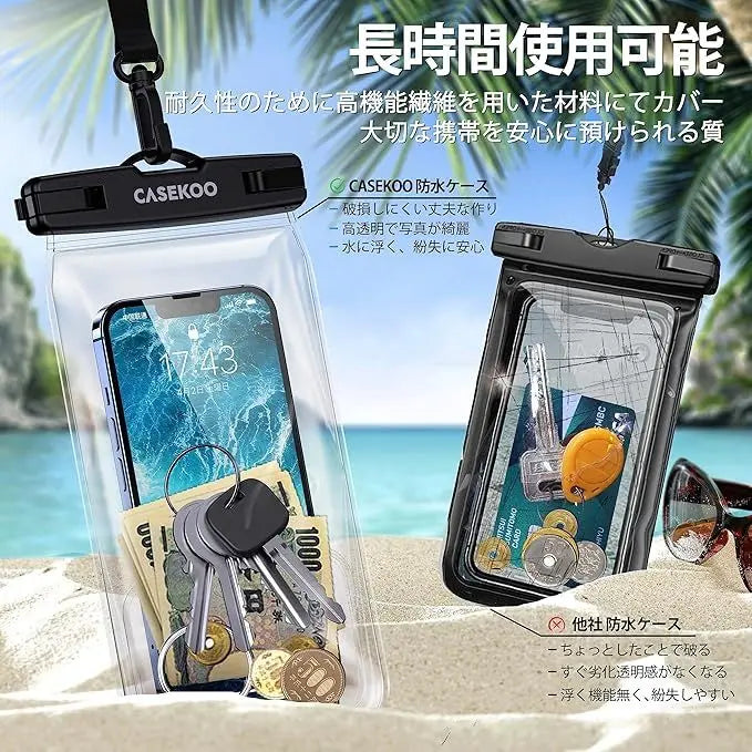 Popular product ✨ Smartphone waterproof case completely waterproof floating on water Clear face recognition Bath