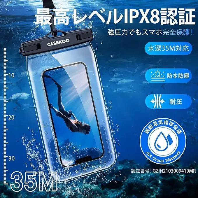 Popular product ✨ Smartphone waterproof case completely waterproof floating on water Clear face recognition Bath