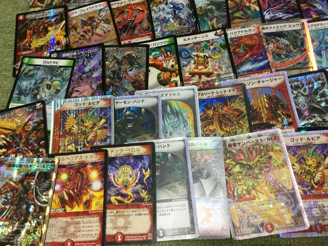 Duel Masters Trading Cards, about 50 cards, set in bulk (B-1008)