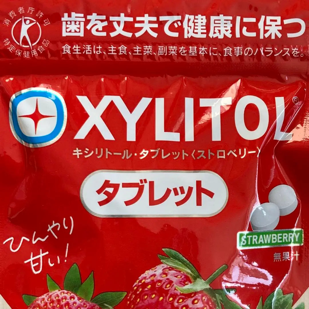 Xylitol tablets in bulk sale ❣️ Contains ingredients to promote remineralization Strawberry