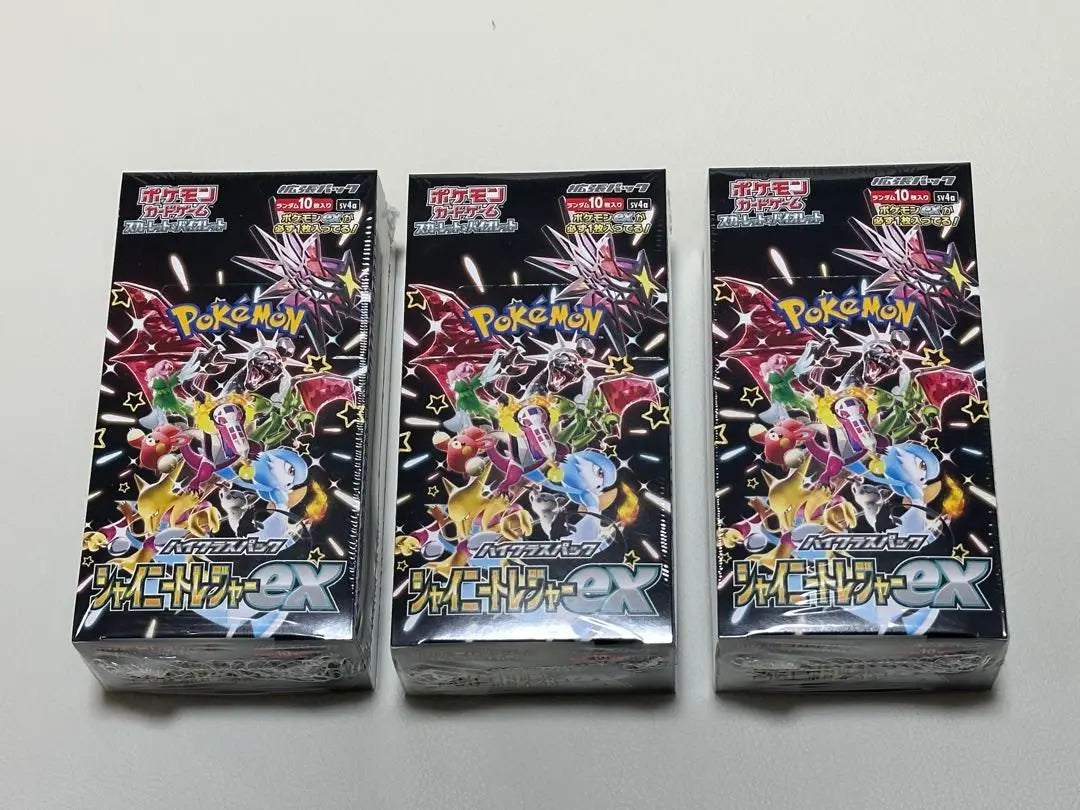 《New》Pokemon Card Shiny Treasure EX 3box with unopened shrink