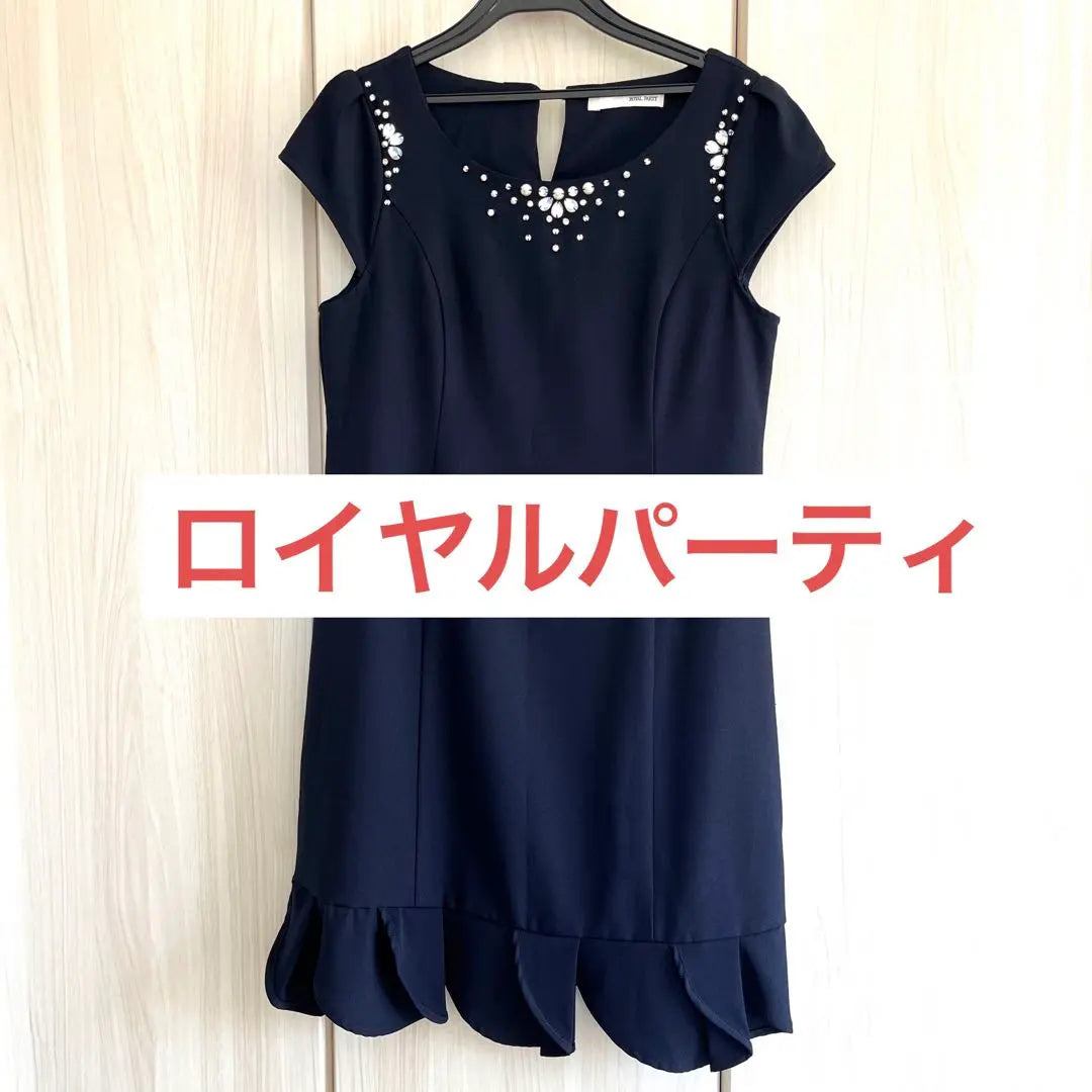 Royal Party Bijoux Cute dress with hem