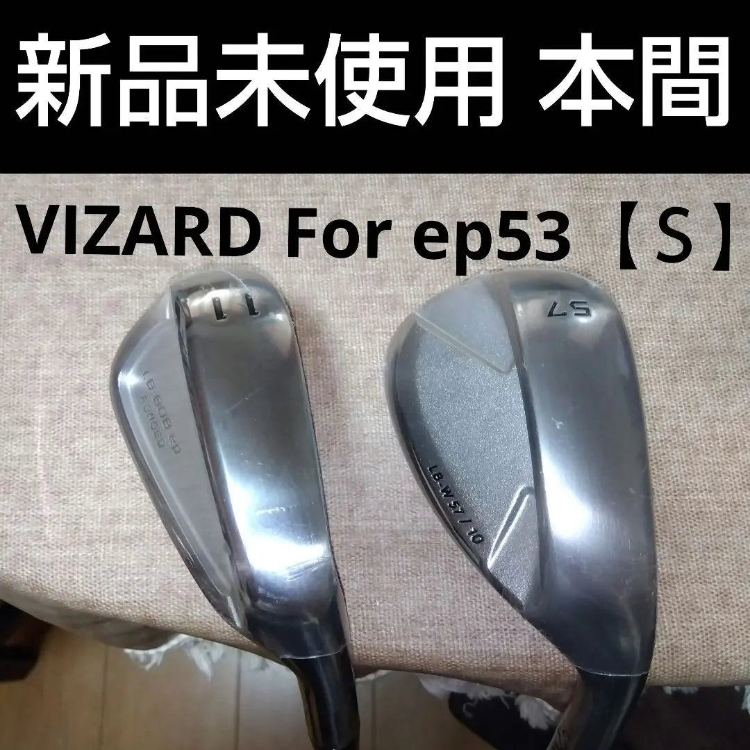 Honma Golf Wedges Set of 2 VIZARD 53 [S] Brand new and unused