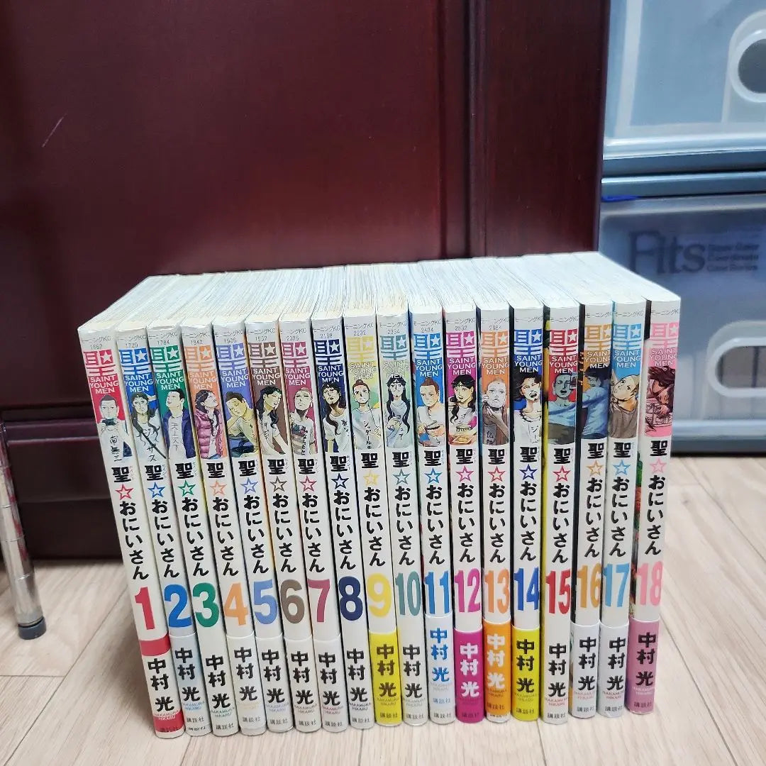 Colección de volúmenes 1 a 18 de Saint☆Onii-san, Hikaru Nakamura