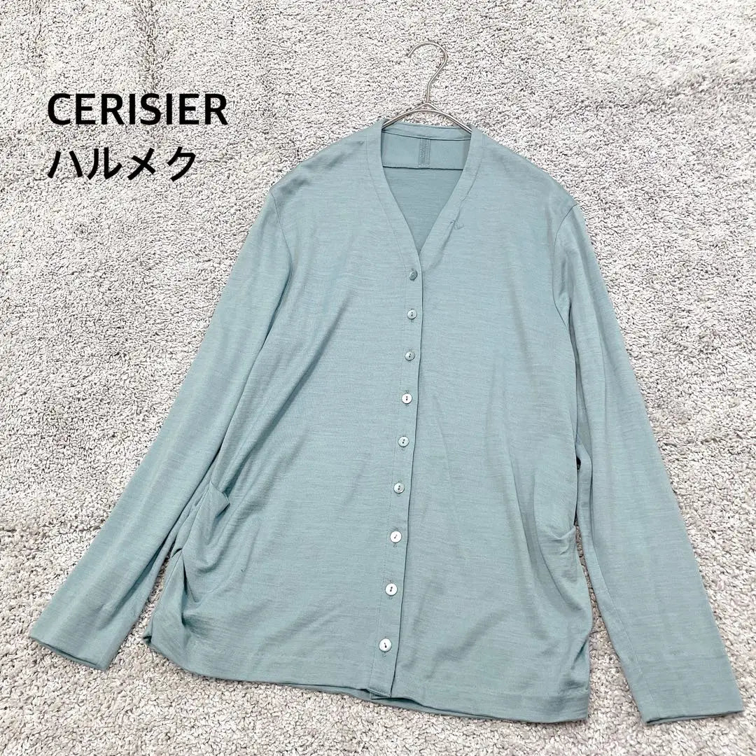 [Serijie Harumeku] Cut and sew cardigan, simple, plain, ladies M