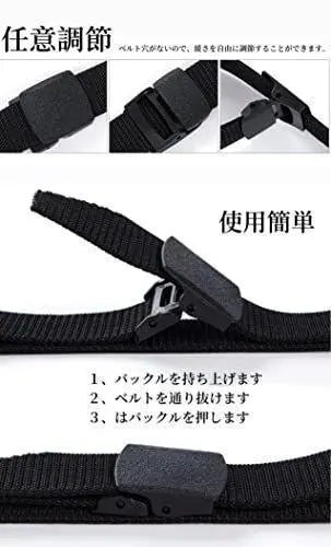 [Super Cheap] Nylon Belt Set of 2 YKK Buckle Non-Metal Blue