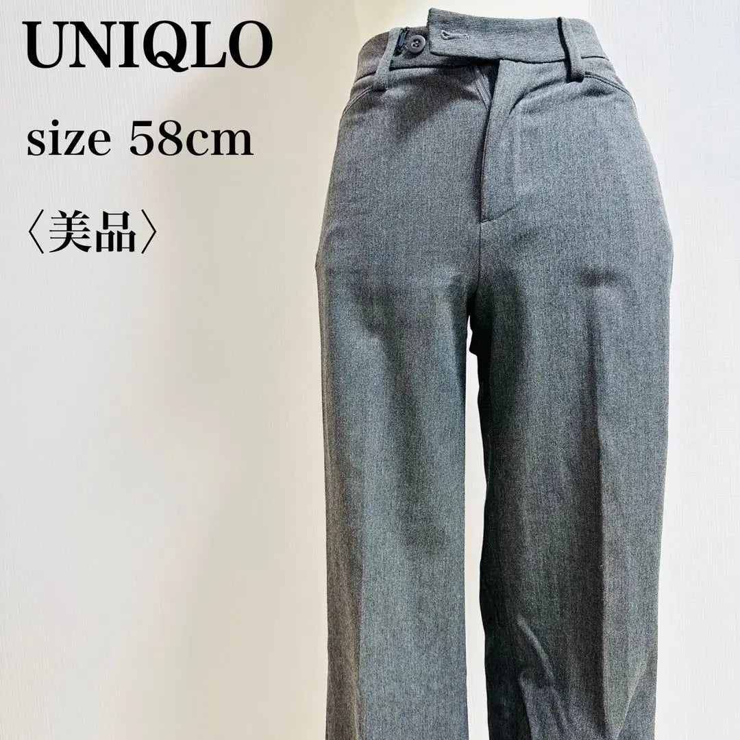 Uniqlo Old Mehra Pattern Smart Casual Center Press Straight Pants