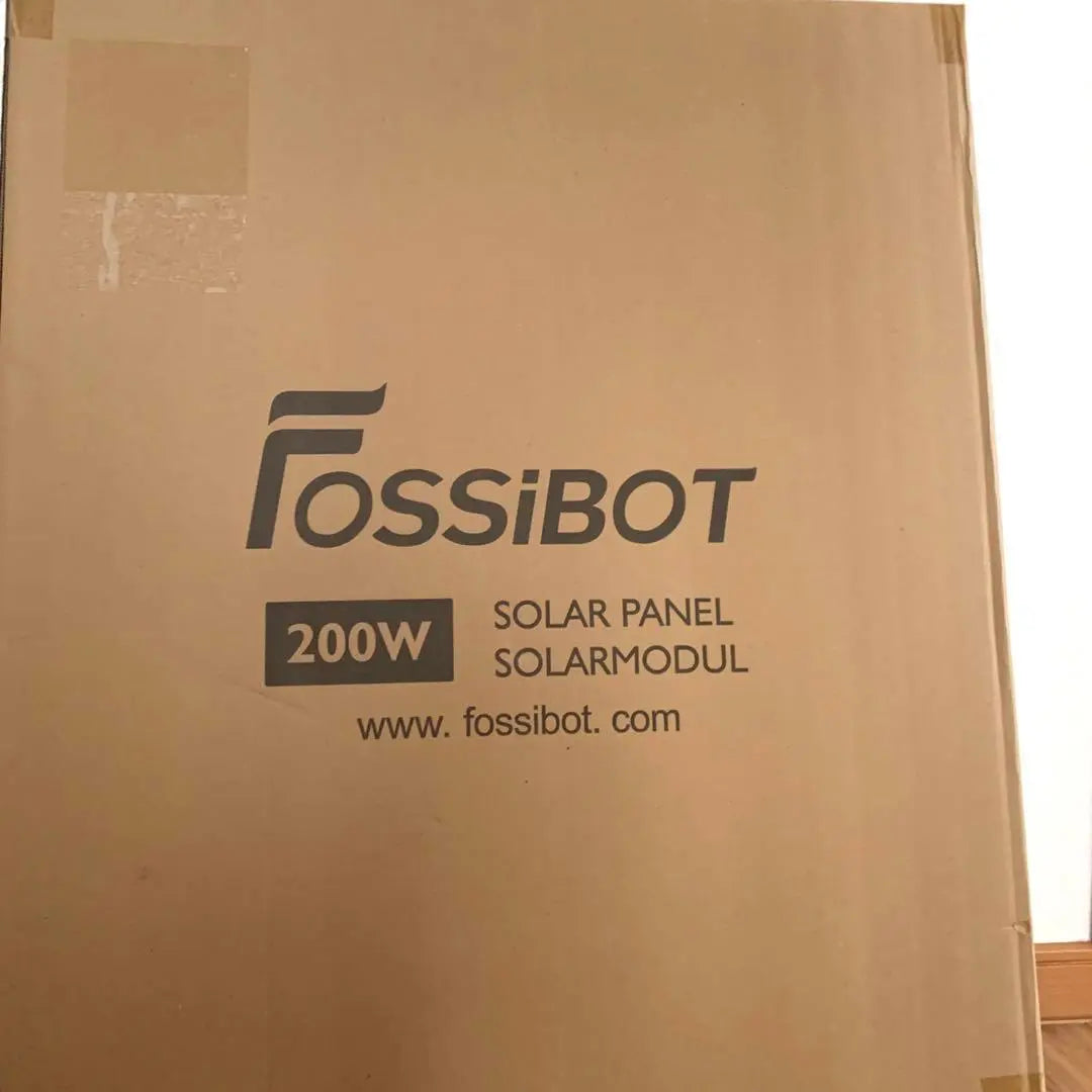 [Para prevención de desastres] Nuevo panel solar, 200 W, resistente al agua, utilizado junto con una fuente de energía portátil