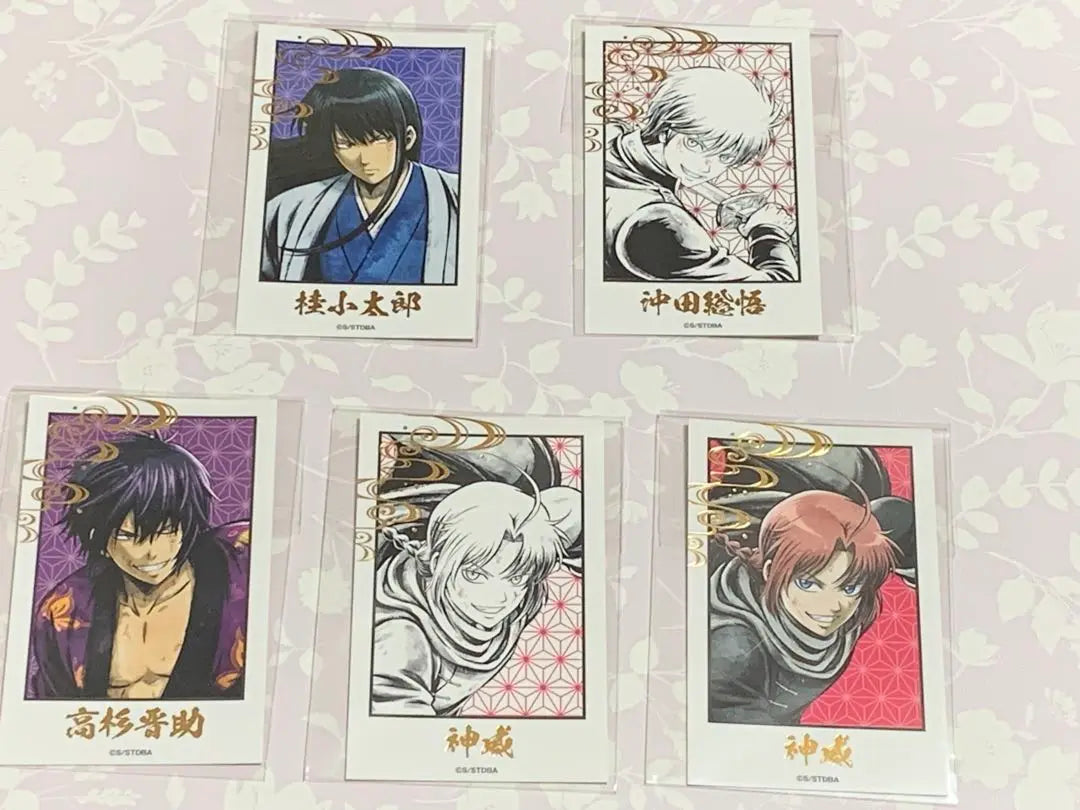 Tarjeta con foto del juego Pop de personajes de Gintama