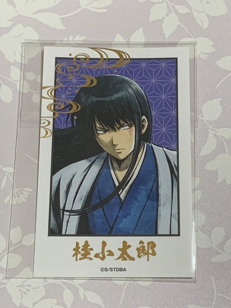 Tarjeta con foto del juego Pop de personajes de Gintama