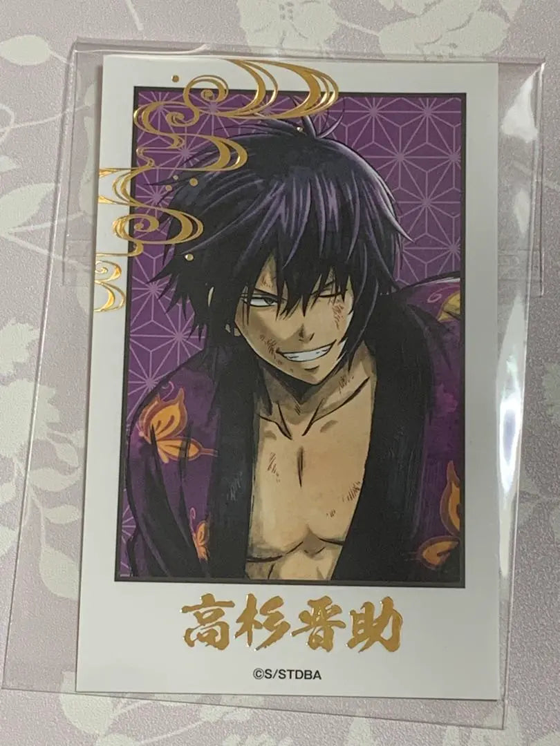 Tarjeta con foto del juego Pop de personajes de Gintama