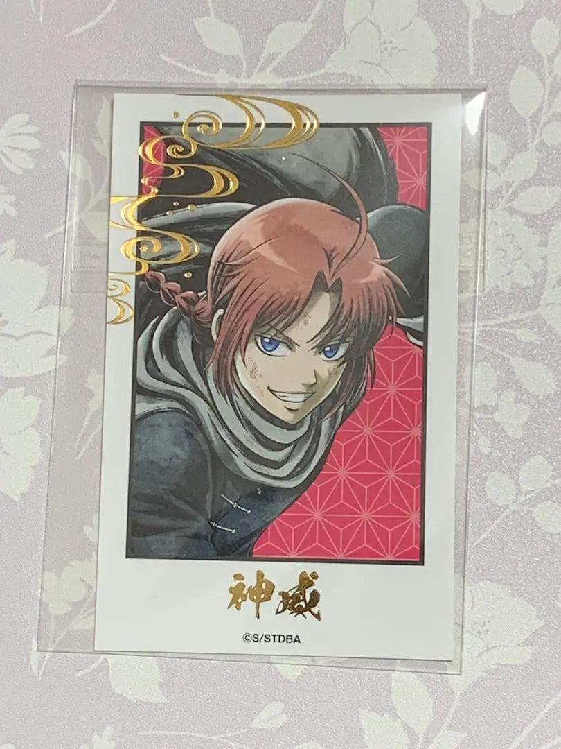 Tarjeta con foto del juego Pop de personajes de Gintama