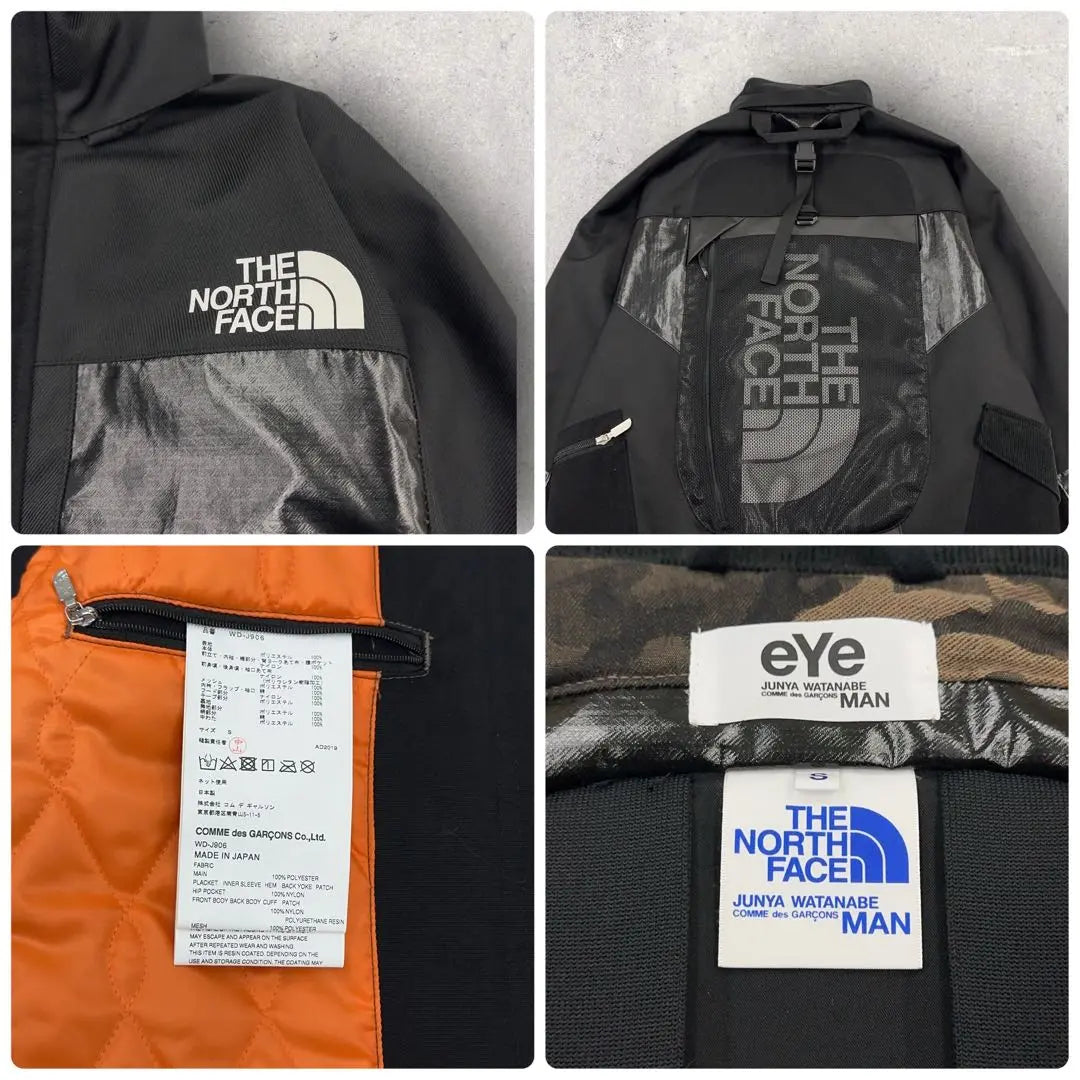 10533 [Good condition] North Face x Junya Watanabe ☆ Collaboration Mountain Parka Black