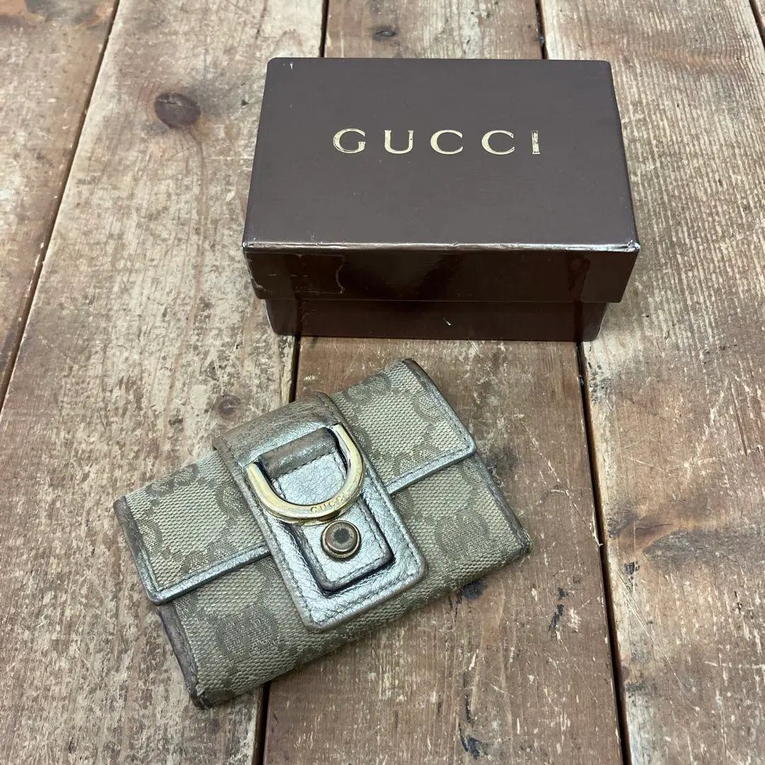 GUCCI Grey Key Case Gucci Key Holder Key Storage Small Item Pocket