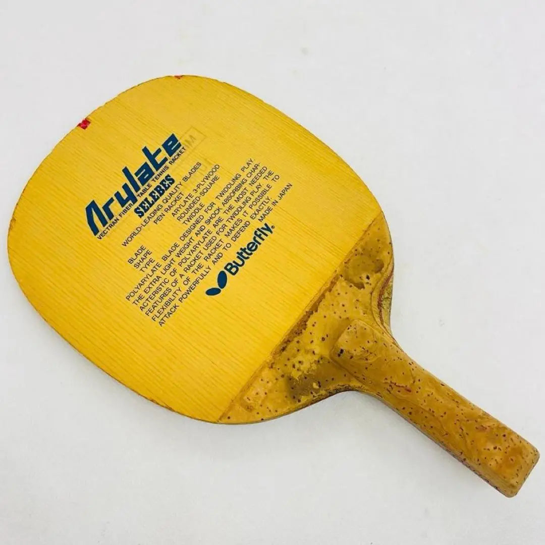 Butterfly Arylate Serves Inverted Pen Table Tennis Racket