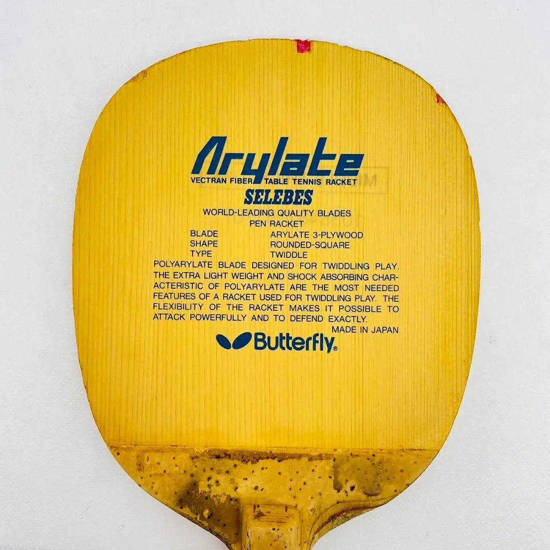 Butterfly Arylate Serves Inverted Pen Table Tennis Racket