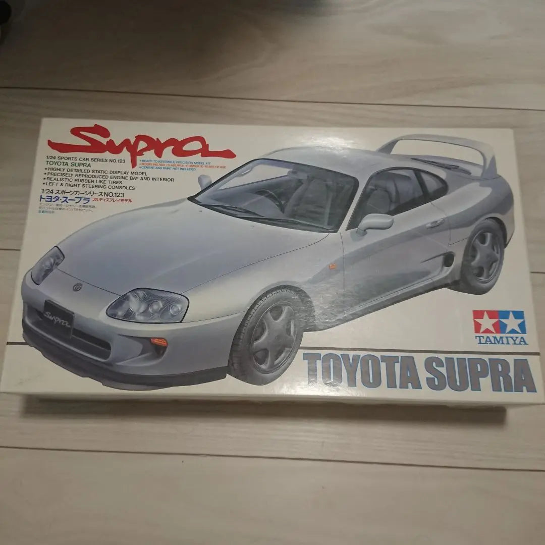 Tamiya 1/24 Toyota Supra Plastic Model